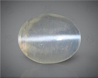 Natural Silimanite Cat's eye  2.38CTS-17165